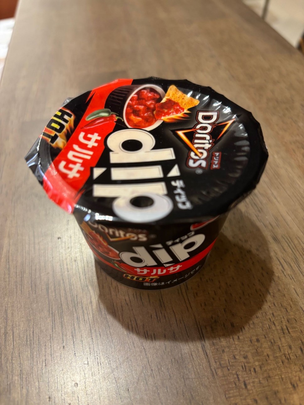 ドリトス ディップサルサHOT 辛口