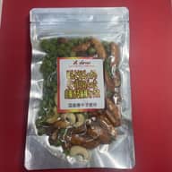 ほんとうにしっかり辛い青豆の入った山椒香る麻辣ミックス しっかり辛い