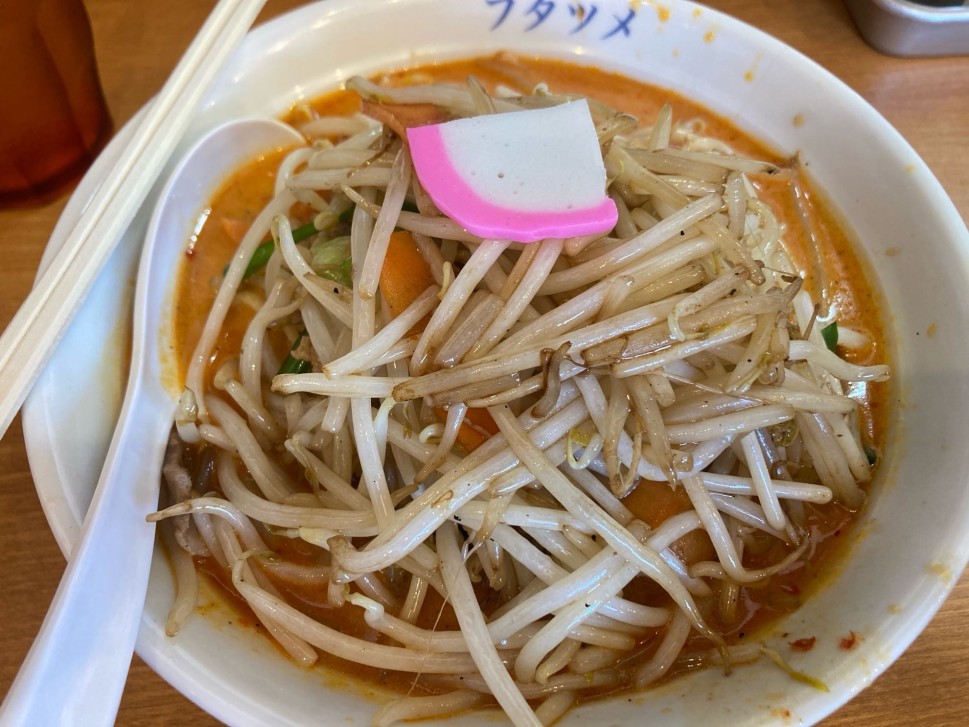 辣椒味噌タンメン