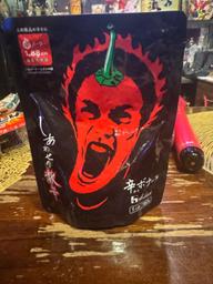 【統合済み】しあわせの激辛 辛ボナーラ 1.88KM