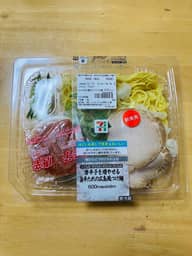 唐辛子を増やせる旨辛たれの広島風つけ麺 旨辛