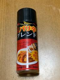 カレープラス 鮮烈 バリ辛ブレンド