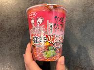 サンヨー 舞妓はんひぃーひぃー狂辛味噌ラーメン