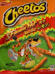 チートス 激辛レモン味