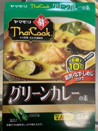 グリーンカレー ５辛