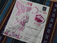 【超激辛】辛杉家の憂鬱「辛杉ララ」魅惑のタピオカレー 辛さ戦闘力8