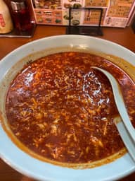 タンタンメン 鬼辛