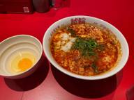 旨辛ラーメン4辛 4辛