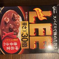 【統合済み】LEE ビーフカレー 30倍