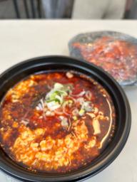 頂天麻婆豆腐 地獄辛