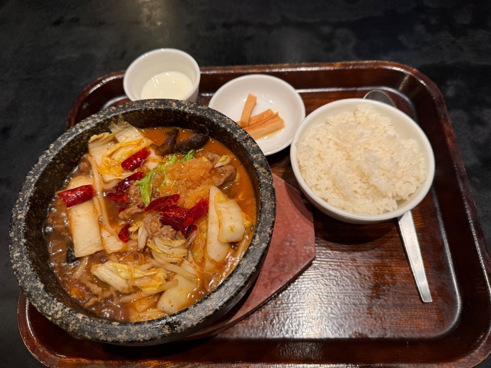 水煮羊肉