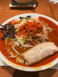 期間限定 激辛！？味噌 ラーメン