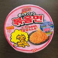 ポックンミョン 2.5辛