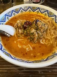 激辛タンタン麺 5辛