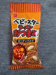 ベビースターラーメンおつまみ ピリ辛チキン味