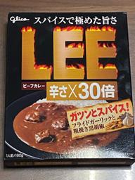 【統合済み】LEE ビーフカレー 30倍