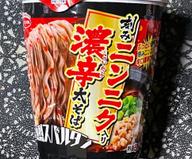 刻みニンニク入り濃辛太そば 濃辛