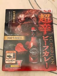 【夏季限定】超辛スコーピオンビーフカレー HOT