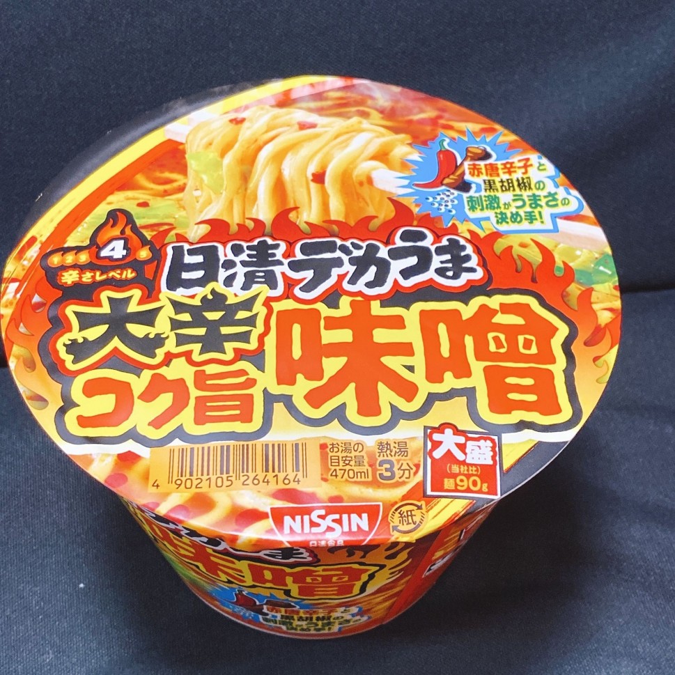 日清デカうま 大辛コク旨味噌

 Lv4