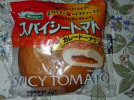 スパイシートマトカレードーナツ