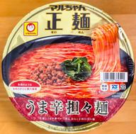 マルちゃん正麺 うま辛坦々麺