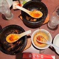 【辛・オブ・ザ・イヤー2025グランプリ】頂天石焼麻婆豆腐