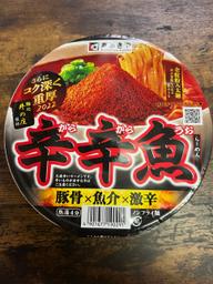 【統合済み】麺処井の庄監修 辛辛魚らーめん（2020） 豚骨×魚介×激辛