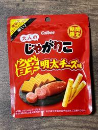 大人のじゃがりこ旨辛明太チーズ味