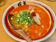 烈火ラーメン 天国