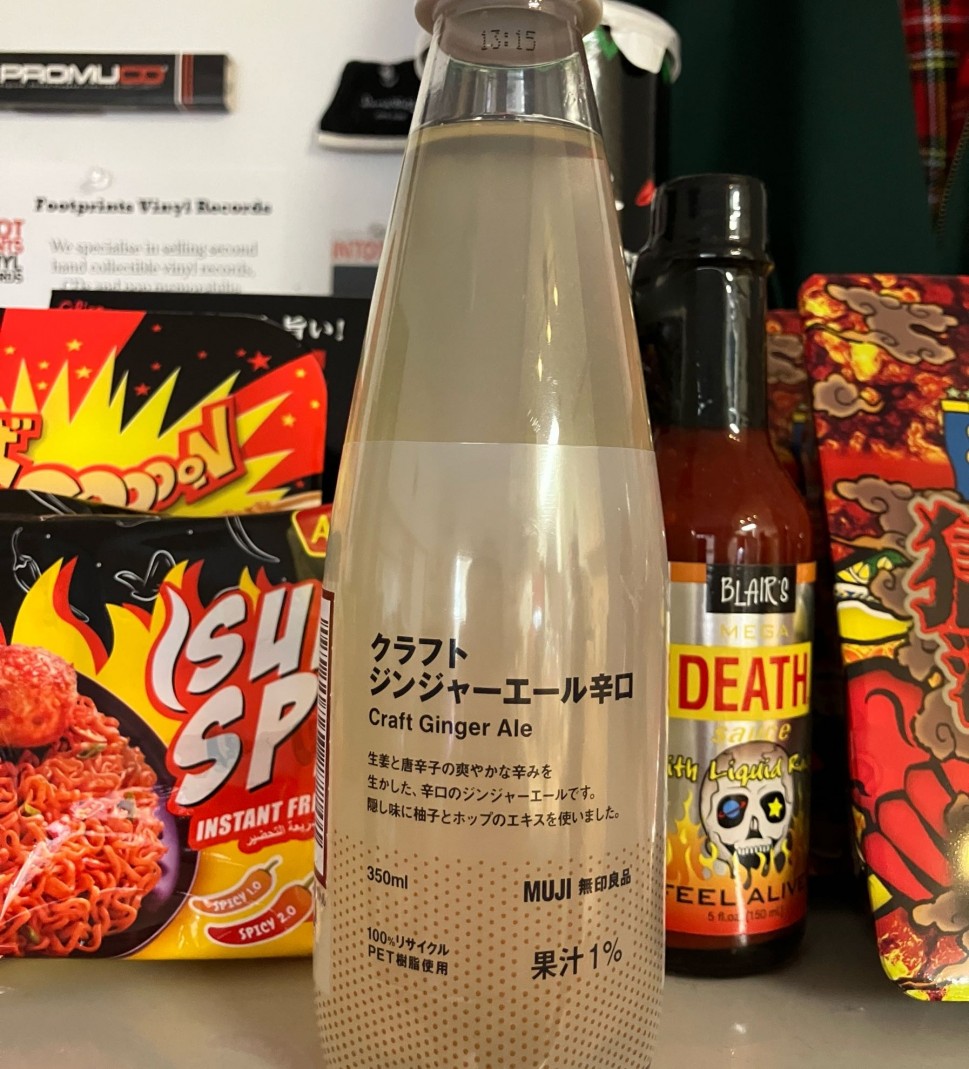 クラフト ジンジャーエール辛口