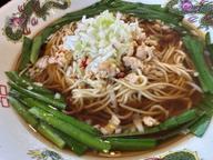 台湾ラーメン なし