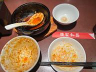 頂天石焼麻婆豆腐 中辛 中辛