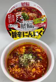 鯱輪監修旨辛にんにくラーメン 程よい辛さ