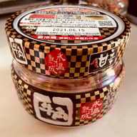 牛角 韓国直送キムチ 甘辛