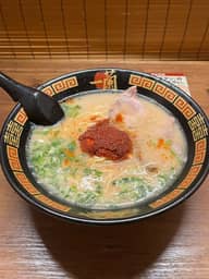 ラーメン 秘伝のたれ10倍