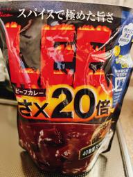 【統合済み】LEE ビーフカレー 20倍