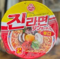 ジンラーメン辛口 辛ラーメンの二分の一か、さんぶんのいちw