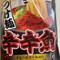 【統合済み】麺処井の庄監修 辛辛魚つけ麺