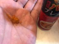 カレープラス 鮮烈 バリ辛ブレンド