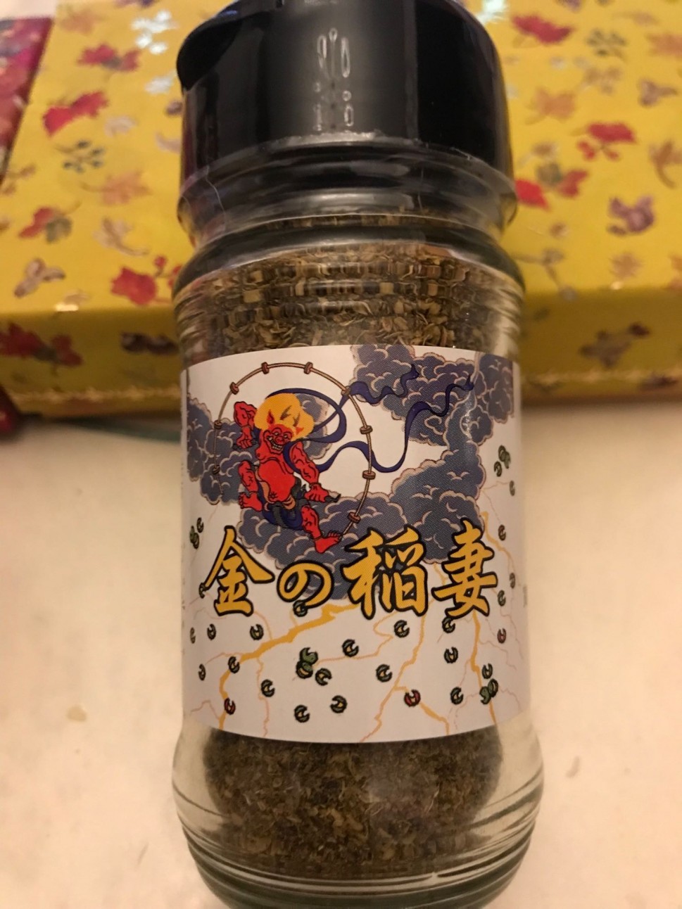 金の稲妻