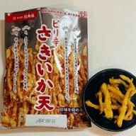 ピリ辛 さきいか天