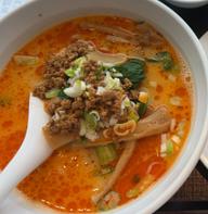 担々麺