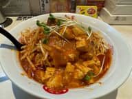 北極火山 辛さ3倍