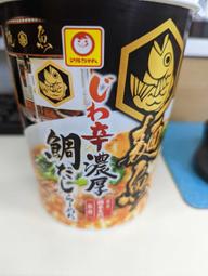 麺魚 じわ辛濃厚鯛だしらーめん