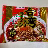 台湾ラーメン ピリ辛醤