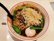 和風黒北極 辛さ3倍