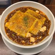 焼きチーズ麻婆麺 倍辛 辛しび増し