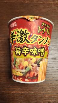 東京タンメントナリ