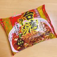 台湾ラーメン ピリ辛