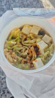 セブンプレミアム　蒙古タンメン中本　豆腐スープ